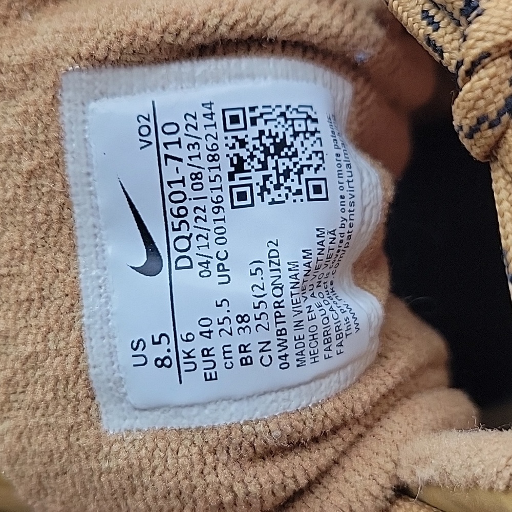 Nike Brown High-Top Boots - Picture 2 of 5